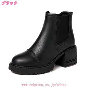 fB[X V[gu[c  TChSA TChWbv ߃q[ _炩 ₷ r u[c fB[X TChSAu[c u[c V[gu[c q[  r ₷