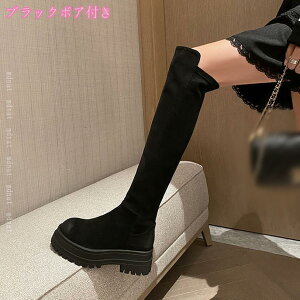 fB[X Ou[c kobN VJbg xg  Xj[J[u[c GWjAu[c TChWbp[ U[ EFbWq[ 5.5cm g V[Nbg C ru[c 