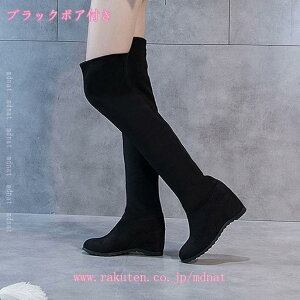 500~OFFN[| Ou[c 8cm vbgtH[ EFbW\[ 傫TCY j[nCu[c u[c Xb| fB[X Xg[ E₷ WbL[u[c q[ E