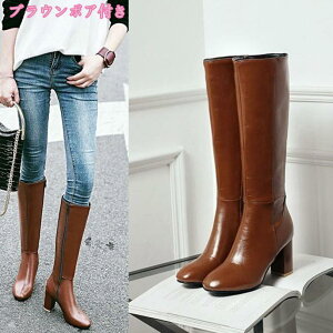 1000~OFFN[| fB[X WbL[u[c Ou[c rF  傫TCY 6 Z`q[ q[ RXvC j[nCu[c C r₹ V[Y H~ ₷ ɂ