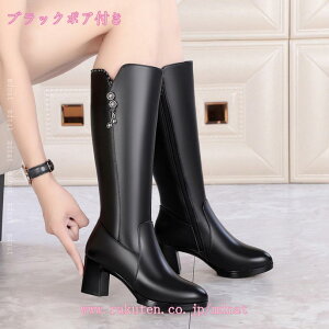 Ou[c fB[X v 22.0-25.5cm u[c WbL[u[c 傫  Ȃ ₷ u[c O 傫TCY ӂ͂  u[c   u[c [