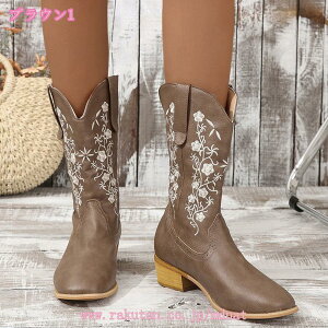 1000~OFFN[| Ou[c WbL[u[c ԕ IV [q[ u[c O fB[XC Vv fB[X ɂȂ ₷   ӂ͂ ~hu[