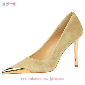 1000~OFFN[| pvX ɂȂ ₷ XG[h t  H fB[X nCq[ pvX ɂȂ T_ Ȃ q[ C r ɂ TCY 傫TCY V