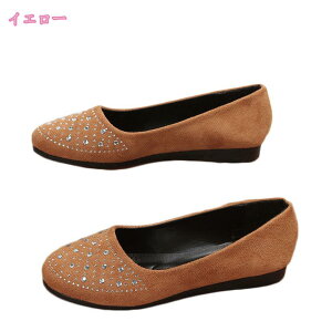 pvX ɂȂ ̓ EFbWpvX RtH[gV[Y pvX r ʋ ᔽ o l  ʋC LC p[eB[ EFbW N[g ɂ