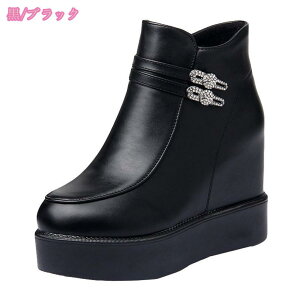 777~OFFN[| 傫TCY EFbWq[ V[gu[c EFbW u[c fB[X Cq[  u[c  H~ ~u[eB[ Hu[eB TCY {A ~hu[c