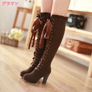 Ou[c C fB[X nCJbg [XAbv ҂ݏグu[c RXvC [^C r  q[ 10cm TChWbv { C  SVbN j[nCu[c 