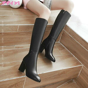 1000�~OFF�N�[�|�� �����O�u�[�c ���f�B�[�X ������ �傫���T�C�Y �ӂ���͂� �u�[�c �����₷�� �n�C�q�[�� �G���W�j�A�u�[�c �����O�� ���F �H�~ �W���b�L�[�u�[�c ���q�[�� �X�N�G�A�g�D 