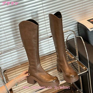 Ou[c  fB[X C nu[c  NbV r ₷ H ~ t  tH[} EhgD u[c f[g p[eB[ ʋΒʊw 芴 