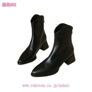 fB[X V[gu[c t@Xi[t nCq[ u[eB ₷ `L[q[ fB[Xu[c ANu[c 5cmq[ u[eB[  GKg wlC ʋ I