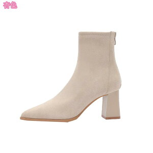 777�~OFF�N�[�|�� ���߃q�[�� �u�[�c ���f�B�[�X �|�C���e�b�h�g�D ���r �q�[�� 7cm �������T�C�Y �����₷�� �V���[�g �u�[�c �n�C�q�[�� �u�[�e�B ���f�B�[�X �t�@�b�V���� �V���[�g�u�[�c 