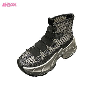 V[gu[c fB[X  H u[c EFbWq[ ₷ u[eB q[ L b Ȃ s ɂȂȂ u[c C 킢  傫TCY TC