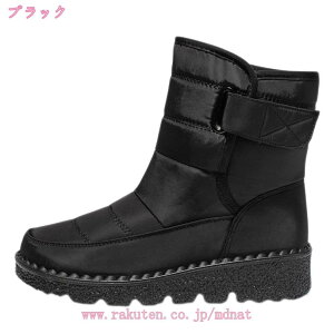 500~OFFN[| ~p Xm[u[c fB[X Xm[V[Y JWA  EhgD N hV[Y ~ h 傫TCY nCJbg [gu[c fB[X EB