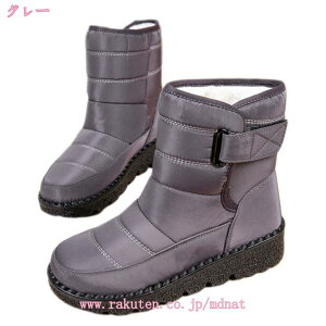 777~OFFN[| Xm[V[Y u[c fB[X h h Xm[u[c V[g Xj[J[ nCJbg C AEghA ʋΗp ~p u[c  JWA RtH[g y X