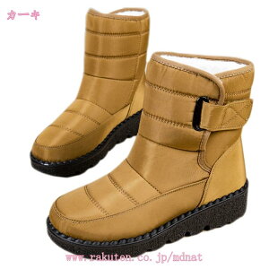 ~p Xm[u[c fB[X Xm[V[Y JWA  EhgD N hV[Y ~ h 傫TCY nCJbg [gu[c fB[X EB^[u[c 