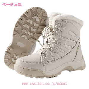 1000�~OFF�N�[�|�� �~�p �X�m�[�u�[�c ���f�B�[�X ���{�A �h�� �h�� ���[�g���u�[�c �h�� �J�W���A�� �X�m�[�V���[�Y ����~�� �ʋ� �ʊw ��C �h�� �_�炩�� �y�� �����₷�� �o�R�C �n�C�J�b