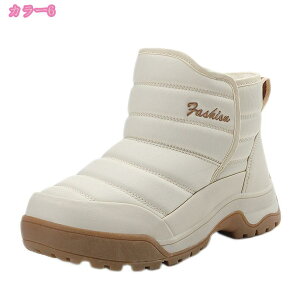 Xm[u[c fB[X y N hC h h RtH[gV[Y  p V[g u[c ~p ʊw ʋ nCJbg EB^[u[c Xm[V[Y n h AEgh