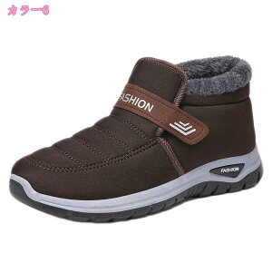 500~OFFN[| p Xm[u[c  炩  ɂ V[gu[c gbLOu[c ȌC }} o N Ռz E₷ V RR 