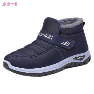 300~OFFN[| Xm[V[Y u[c fB[X h h Xm[u[c V[g Xj[J[ nCJbg C AEghA ʋΗp ~p u[c  JWA RtH[g y X