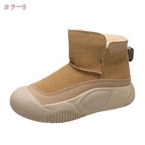 300~OFFN[| Xm[u[c fB[X [gu[c Xm[V[Y fB[X V[g u[c EB^[u[c N C hC h ~pu[c Ή AEghA h 