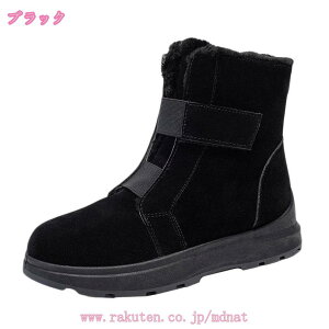 [gu[c V[gu[c fB[X V[g ~ ӂӂ g  ₷ 傫TCY N h r Xm[u[c   킢 y Vv 