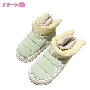 fB[X Xm[u[c 킢 oCJ[ ~p hV[Y u[c ZC h ȌC C  ~ p RR IV [V[Y  nEX Xbp \tg 