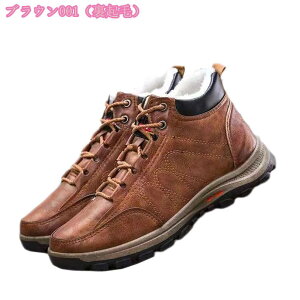 500~OFFN[| u[c Y ҂ݏグu[c rWlXu[c [XAbv 傫TCY Ȃ ϖ ʋC JWA amC H ~ t EH[LOV[Y l j [Nu[c 