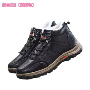 1000~OFFN[| rWlXu[c Y C Yu[c vC ҂ݏグu[c oCNp y ʋC AEghA JWA [XAbvu[c nCJbg ~  ƌC n