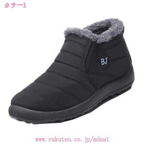 Y Xm[u[c hC h h ۉ N C Xm[V[Y EB^[u[c ~p Y [Jbg Xb| ʋC Ռz K AEghA JWA EB^[