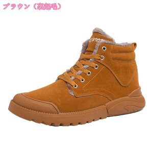 Ɋ΍ Xm[V[Y Y hu[c {A [Nu[c oCNu[c ~p  ~ Xm[u[c  ۉ gbLO AEghAu[c nCJbg Xj[J[ o