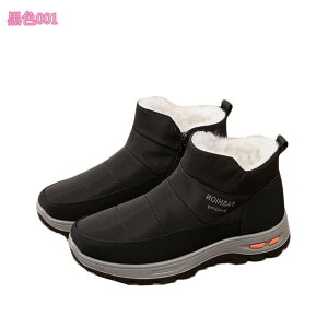 1000~OFFN[| ȌC Y N ~   ۉ hC  Xm[V[Y Y rWlX h h Xb| [t@[ V[gu[c Xm[u[c  EB