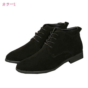 300~OFFN[| Y rWlXu[c [XAbvu[c V[gu[c 傫TCY ҂ݏグ y nCJbg y ϋv ʋC AEghA amC Y [Nu[c  