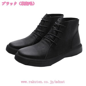 1000~OFFN[| [XAbvV[Y u[c Y vC j H~ gh RtH[g ϖ nCLO t@bV amC ɂ V[gu[c JWAV[Y 