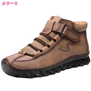 oCN u[c Y Xj[J[ ҂ݏグu[c [Nu[c EH[LOV[Y ~^[u[c oCNpi y ϖ ʋC ϏՌ ₷  ~ 傫TCY u[