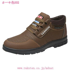 300~OFFN[| Y rWlXu[c [XAbvu[c V[gu[c 傫TCY ҂ݏグ y ϋv ʋC AEghA amC Y [Nu[c  h AEghA 