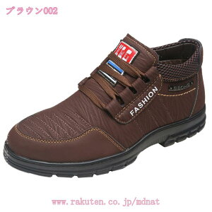 777~OFFN[| Y rWlXu[c [XAbvu[c V[gu[c 傫TCY ҂ݏグ y ϋv ʋC AEghA amC Y [Nu[c  h AEghA 