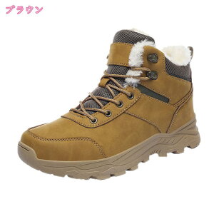 Xm[u[c fB[X Ou[c Xm[ ȌC C {At h h Ȃ  N y  oRC _炩  ʋ ʊw JWA ~ ubN O[ 22.5cm