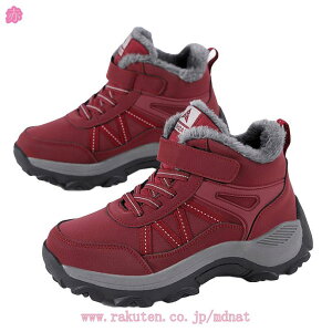 Xm[u[c Y EH[LOV[Y h Ȃ h EB^[u[c ~C h ᓹΉ u[c Xmg Xm[V[Y 芴 ~Xj[J[ hC jp ۉ ᓹΉ a