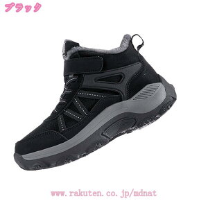 Xm[u[c Y EH[LOV[Y h Ȃ h EB^[u[c ~C h ᓹΉ u[c Xmg Xm[V[Y 芴 ~Xj[J[ hC jp ۉ ᓹΉ a