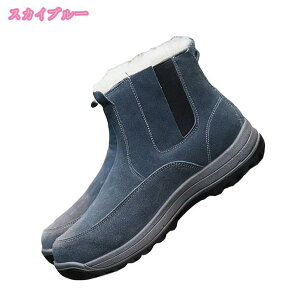 300~OFFN[| Xm[u[c Y Xm[V[Y l h V h N RR ~C V[gu[c  Ȃ C p   s AEghA JWA 