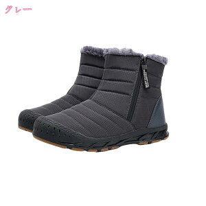 2000~OFFN[| Y EB^[u[c Xm[u[c V[g ~p {At V hC TChWbv h h ȌC ₷ ɂȂ  ϋv L  傫TCY X