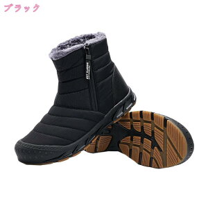 2000~OFFN[| Y EB^[u[c Xm[u[c V[g ~p {At V hC TChWbv h h ȌC ₷ ɂȂ  ϋv L  傫TCY X