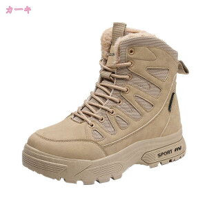 EB^[u[c ~C Xm[V[Y Y C AEghA   JWA EH[LO N H~ ےg jp ~ t@[t ₷ ᓹΉ ʋ ʊw