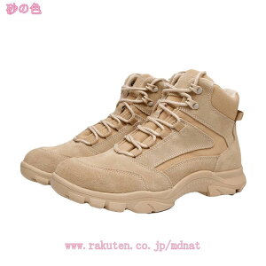 ~p Xm[u[c Y N  Xm[V[Y ȌC ΍ ~hJbg  [XAbv h΍ ҂ݏグ y gbLOu[c ₷ ɂ  AE