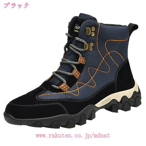 1000~OFFN[| gbLOu[c Xm[u[c Y N nCJbg u[c ~p g h Xm[V[Y ɂȂ  ϋv  芴 ~ RtH[g  A