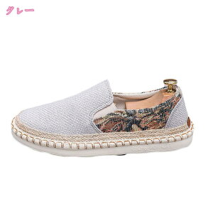 [Jbg rWlX Y ʋ dp l V[Y y L fbLV[Y ~ RtH[g WjA t  H ~ ʋC AEghA _炩 y` ₷ JWA 