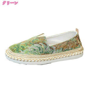 [Jbg rWlX Y ʋ dp l V[Y y L fbLV[Y ~ RtH[g WjA t  H ~ ʋC AEghA _炩 y` ₷ JWA 