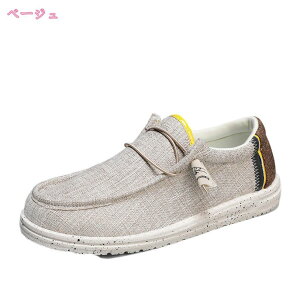 Xb| Xj[J[ Y w ʊwC ^C y ɂ [Jbg   C y ؂񂱃Xj[J[ JWAV[Y Vv ЂȂ ₷ _炩