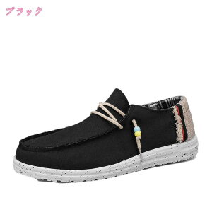 Xb| Xj[J[ Y w ʊwC ^C y ɂ [Jbg   C y ؂񂱃Xj[J[ JWAV[Y Vv ЂȂ ₷ _炩