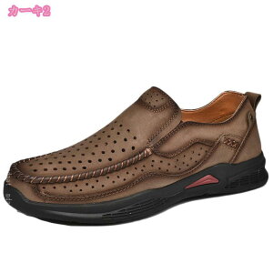 1000~OFFN[| Xj[J[ fB[X  jq w C V[Y y lC jp ʋ ʊw JWA o ʋC EH[LOV[Y  ɂ ₷  傫