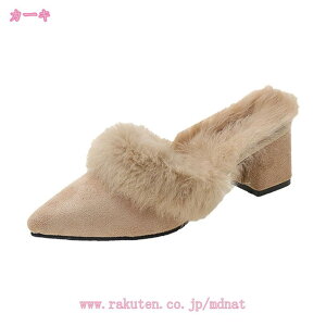 t@[T_ n fB[X Xbp T_ ₷ ؂  H~  ~[ ӂӂ  [V[Y ƂȂ t@[t 킢 r 6cmq[ 